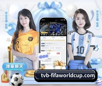 数据驱动的体育洞察